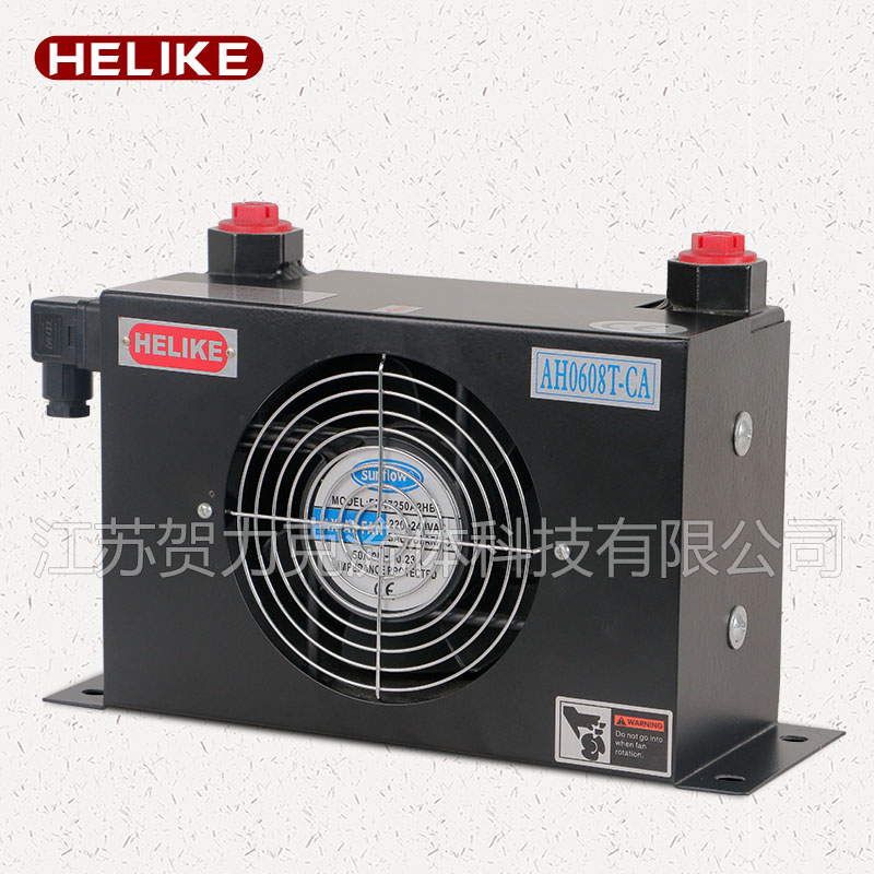 厂家直销中联泵车液压油铝合金翅片冷却器散热器AH0608T风冷却器贺力克冷却器