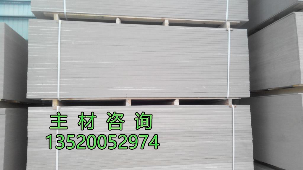 纤维硅酸钙板吊顶/硅酸钙水泥板