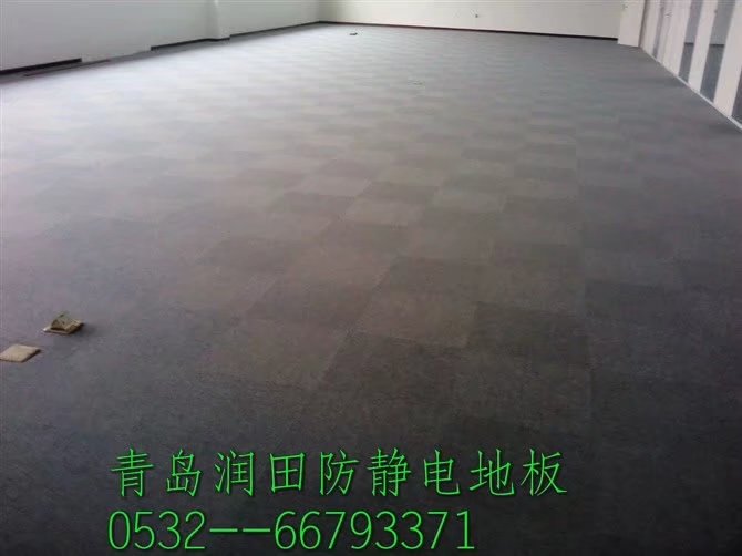 青岛高新区机房架空活动地板