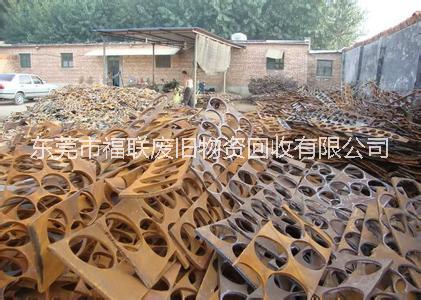 惠州废铁回收公司、惠州废钢铁回收多少钱一吨？惠州工业废铁回收价格