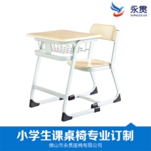 广东深圳小学生课桌椅厂家安装，支持定制，规格齐全，质量有保证，市场好