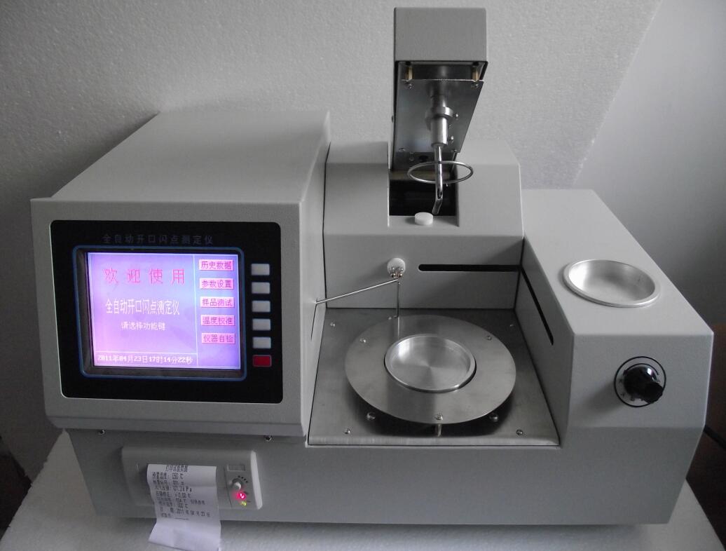 颀高SYD-3536D全自动开口闪点试验器（触摸屏），操作简单，一体打印，测量精准