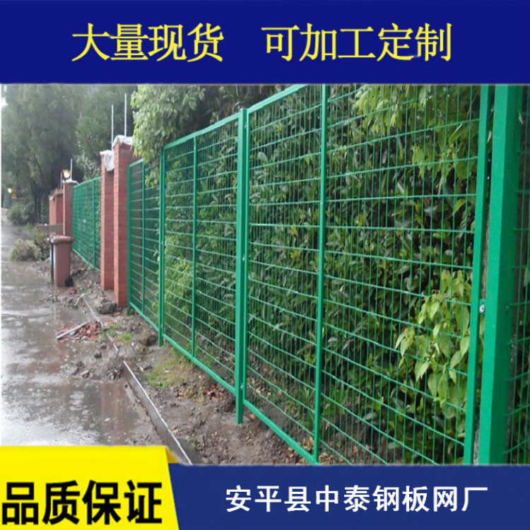 防护围栏网/张家口果园隔离网/定做安全防护网厂家