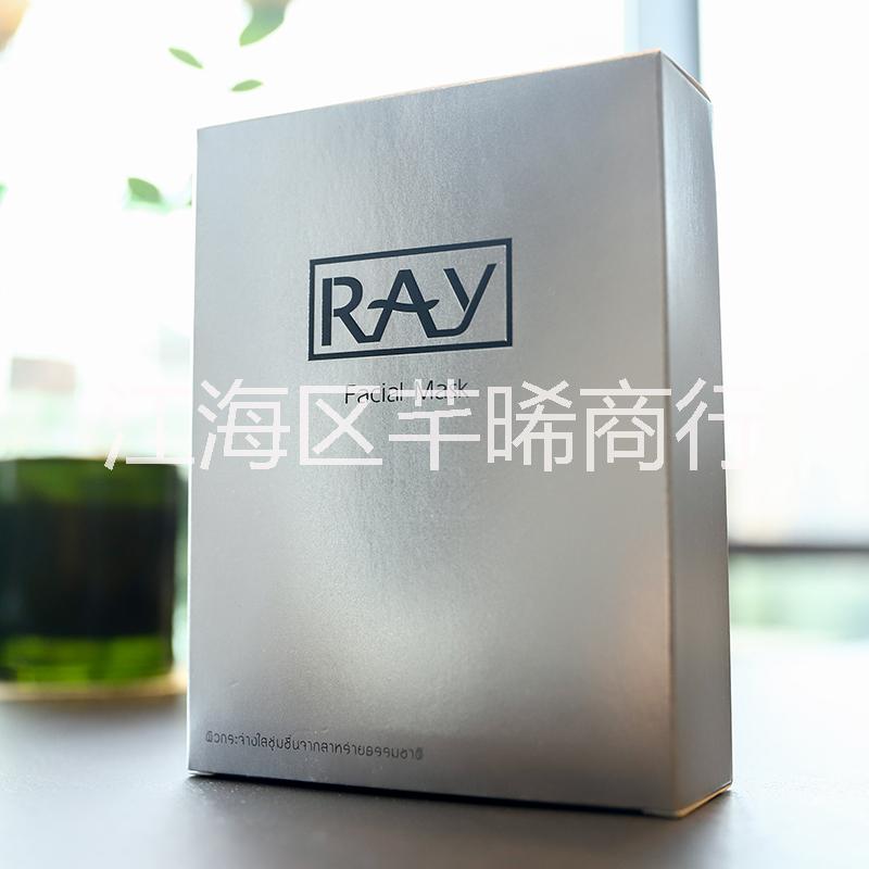 泰国ray妆蕾面膜招代理ray面膜香港批发 泰国ray蚕丝面膜补水保湿