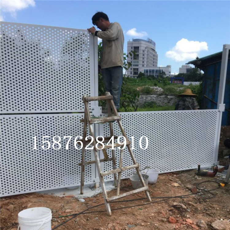 惠州建筑工程施工冲孔围挡 白色烤漆透风围挡 1.0厚冲孔板