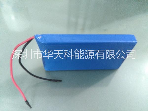深圳聚合物锂电池5072108PL-4500mAh 11.1V