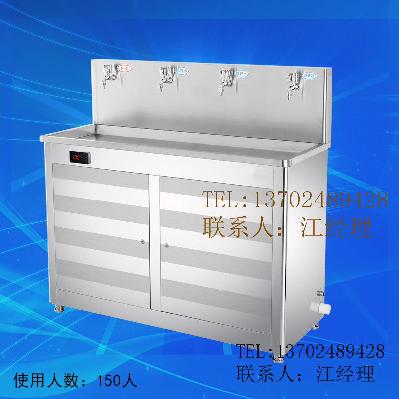 供应不锈钢节能饮水机，科教园不锈钢节能饮水机，工业园专用省电饮水纲 不锈钢饮水机 饮水平台 开水器 校园饮水台