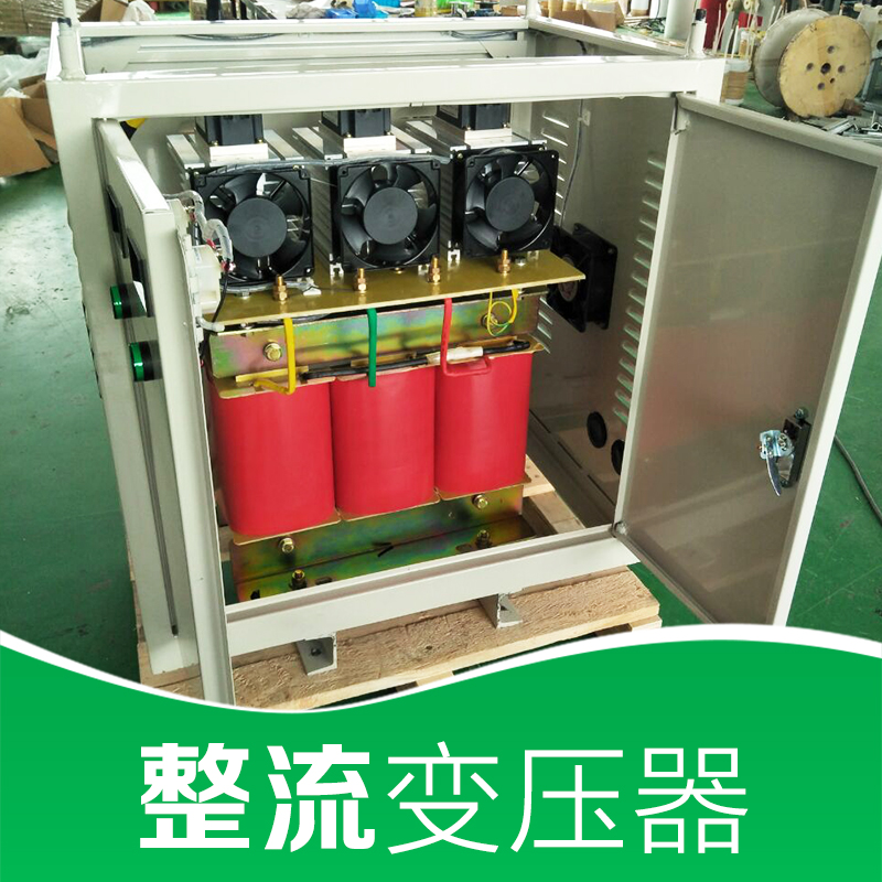 上海市试验变压器厂家港稳电气长年供应试验变压器报价，700瓦变压器价格，1200VA三相变压器报价