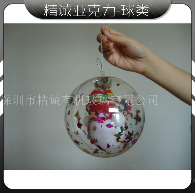 广东海外球罩厂家 广东海外球罩供应 广东海外球罩直销 广东海外球罩价格