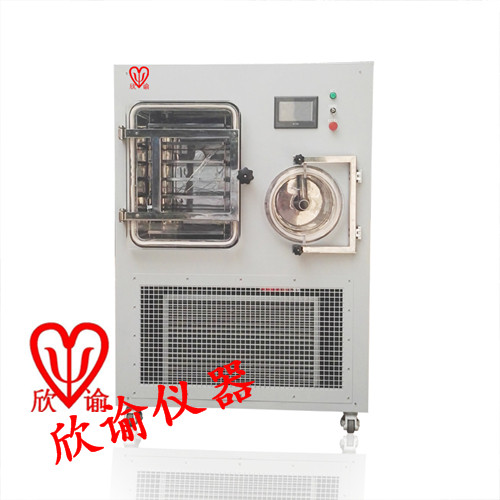 XY-FD-S15冻干机中试实验室冻干机小型生产冷冻干燥机生物制药多肽冻干机石墨烯干燥