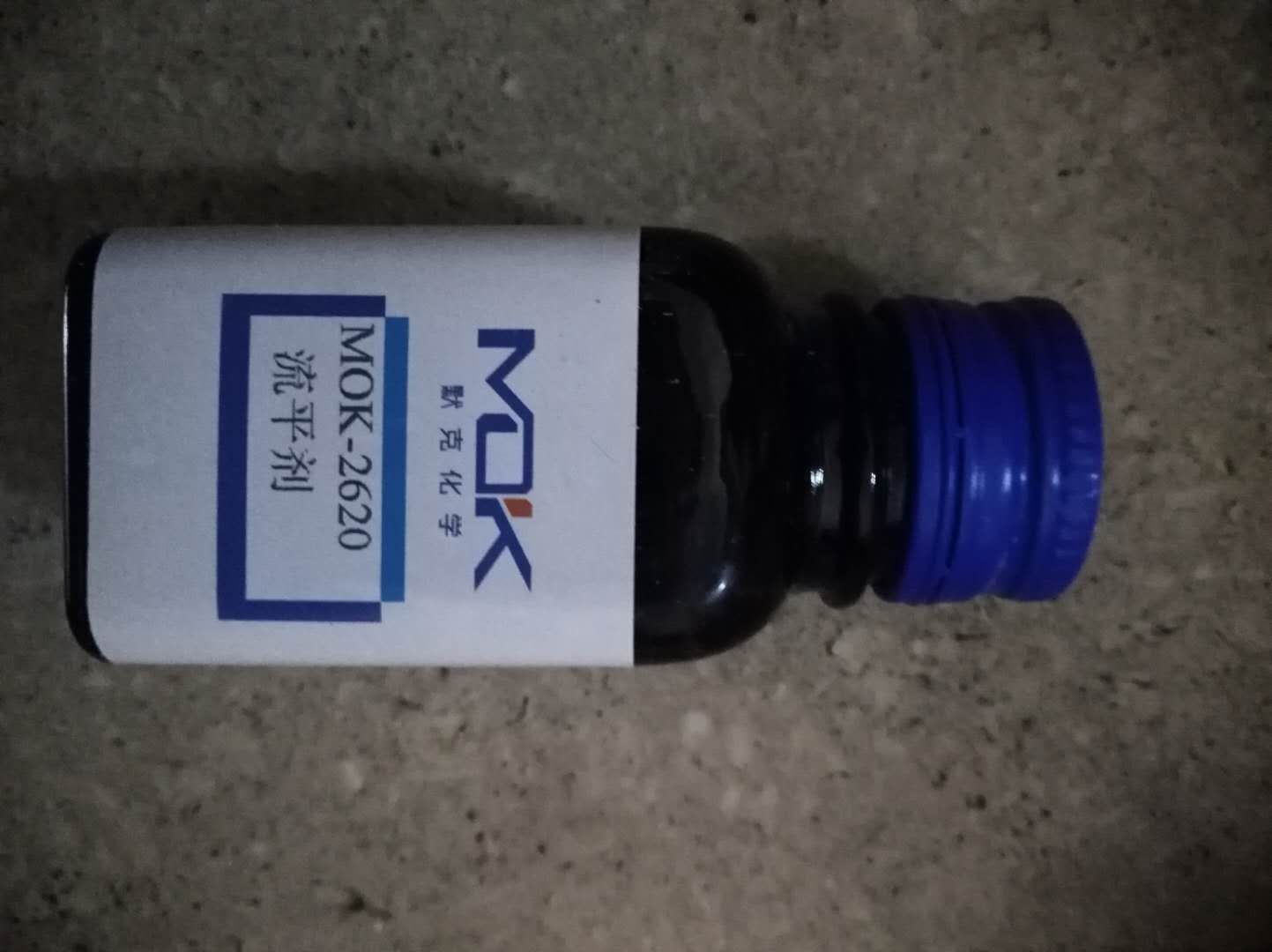 德国默克分散剂MOK5610