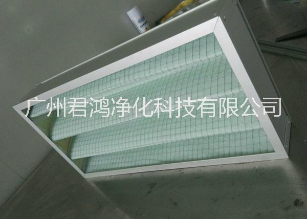 广州君鸿净化空调过滤网，可清洗过滤器型号尺寸及其他参数价格  板式可清洗过滤器