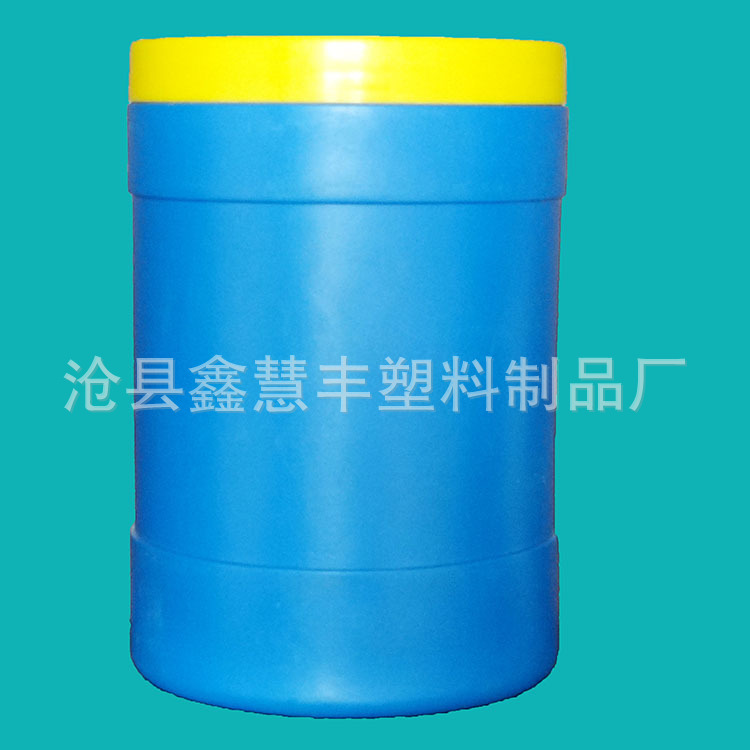 厂家批发粉剂塑料瓶2000g粉剂塑料桶