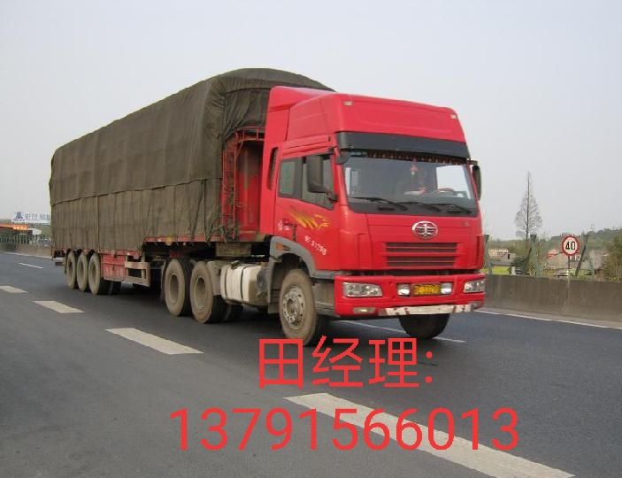 临沂到上海物流公司 物流专线 货物运输 机械仓储物流图片