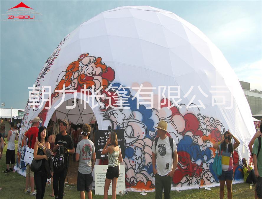 球形帐篷酒店    球形3d电影院  节日派对帐篷    高端帐篷定制
