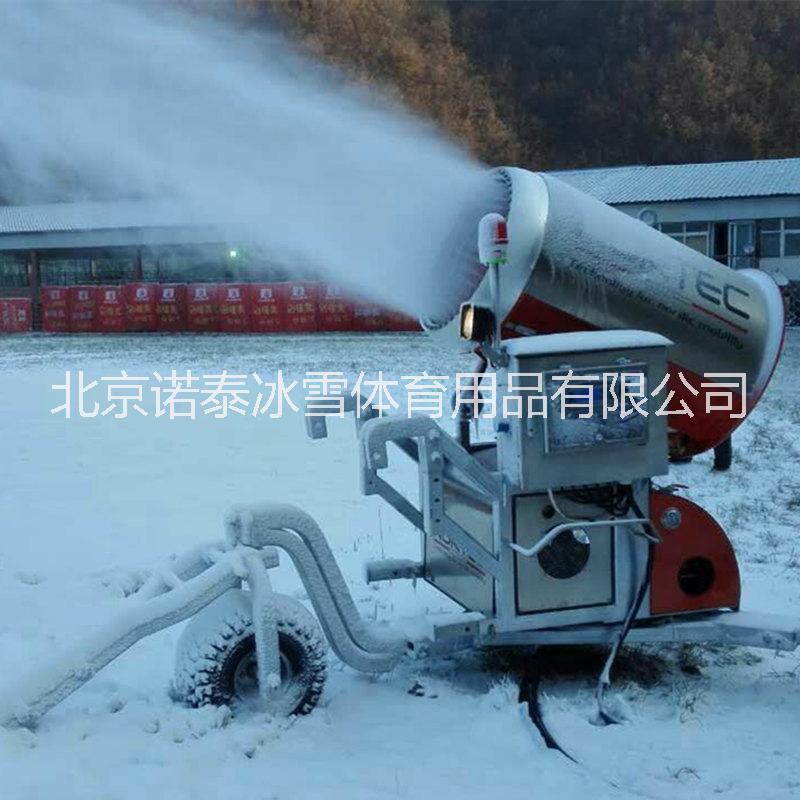 北京市人工造雪机厂家北京滑雪场造雪机价格 诺泰克人工造雪机设备厂家