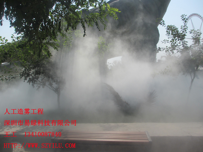 温泉主题公园园林带浙江人造雾景观设备图片