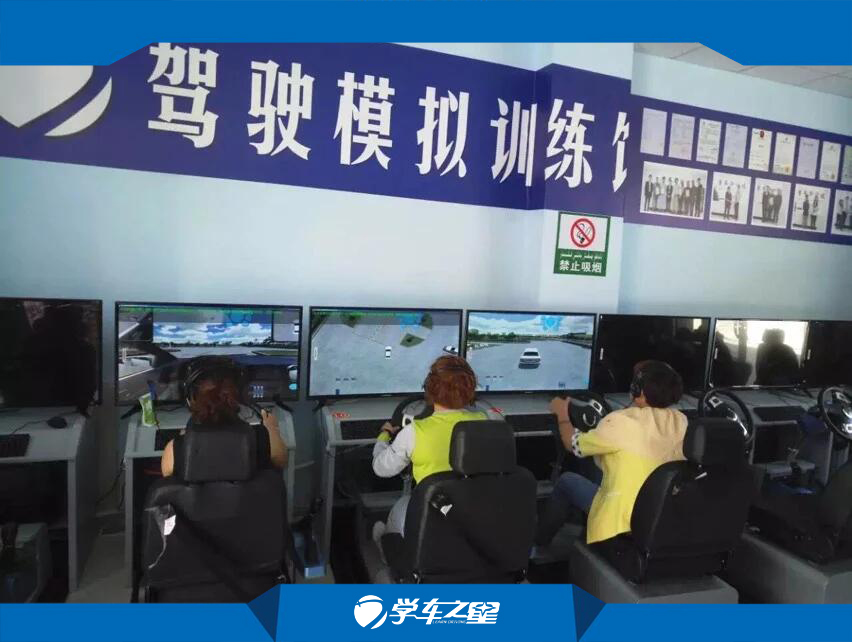 广州市芜湖汽车驾驶模拟器价格便宜厂家芜湖汽车驾驶模拟器价格便宜 全国招商
