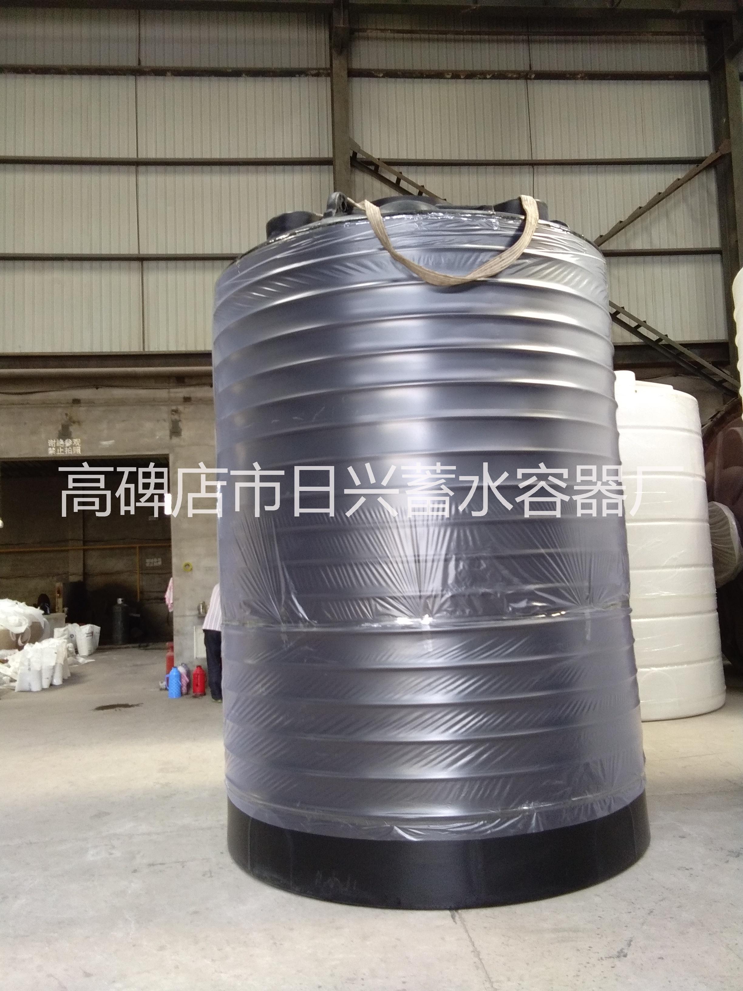 保定市津南15吨塑料桶价格厂家北京供货商天津津南15吨塑料桶价格醇油储罐塑料贮存罐