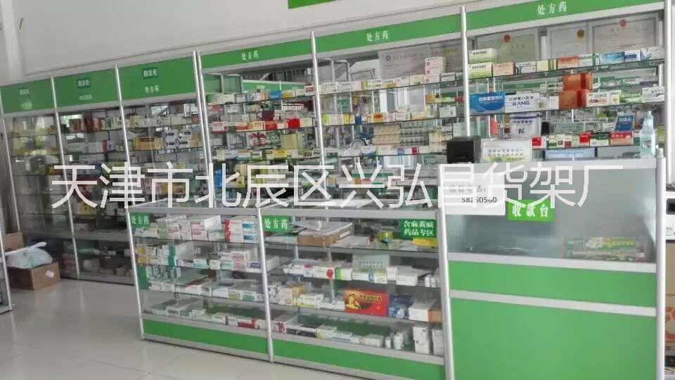 天津医药展柜药店展示柜药品柜台药店药房货架玻璃展柜图片