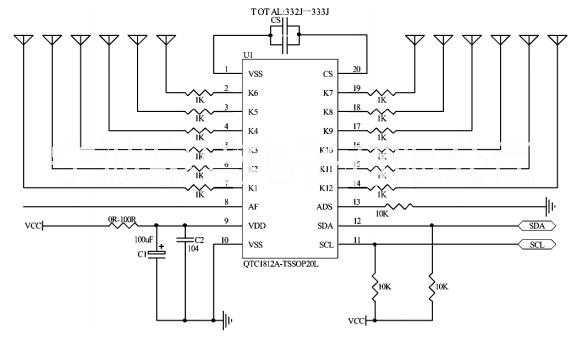 12键超低功耗触控芯片QTC1812A的应用指南图片
