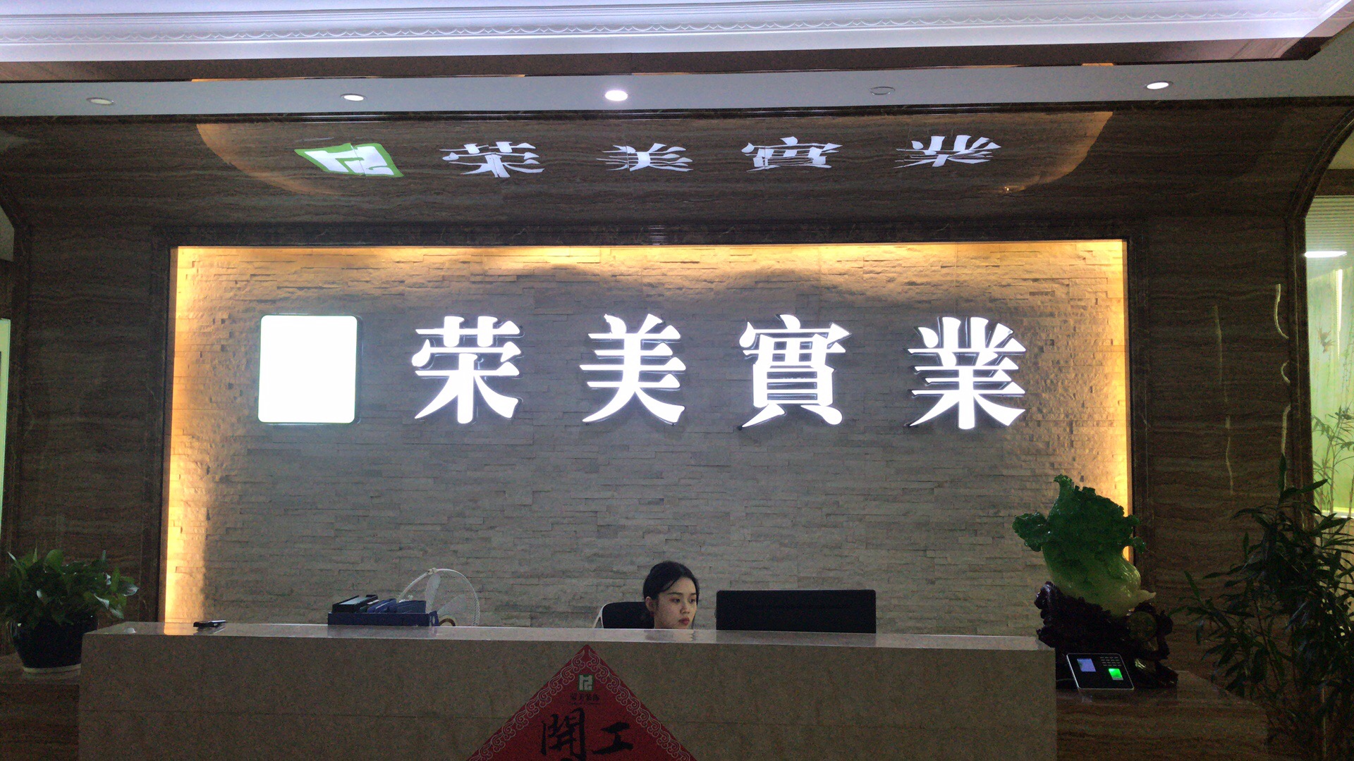 深圳市办公室装修公司、现代办公空间设计厂家办公室装修公司、现代办公空间设计