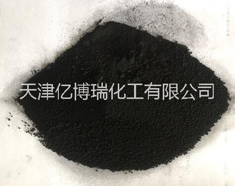 亿博瑞厂家生产炭黑N539碳黑批发