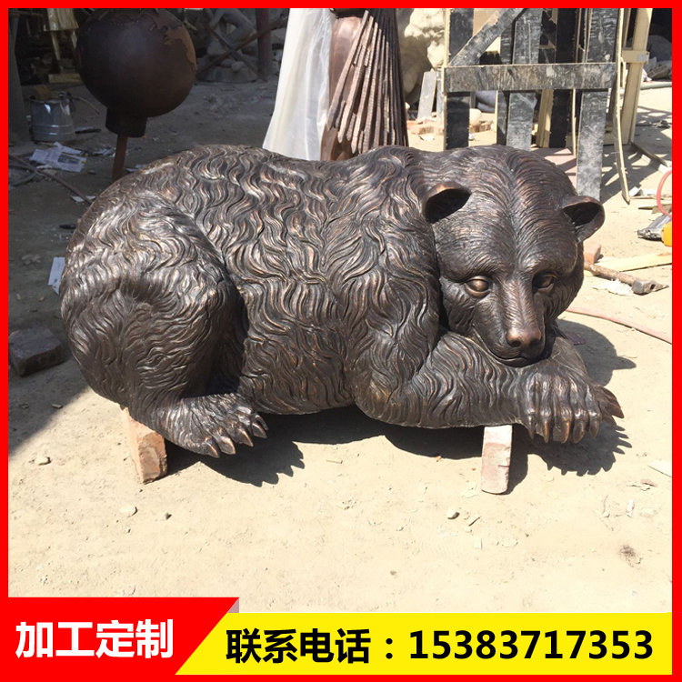 铜熊雕塑批发