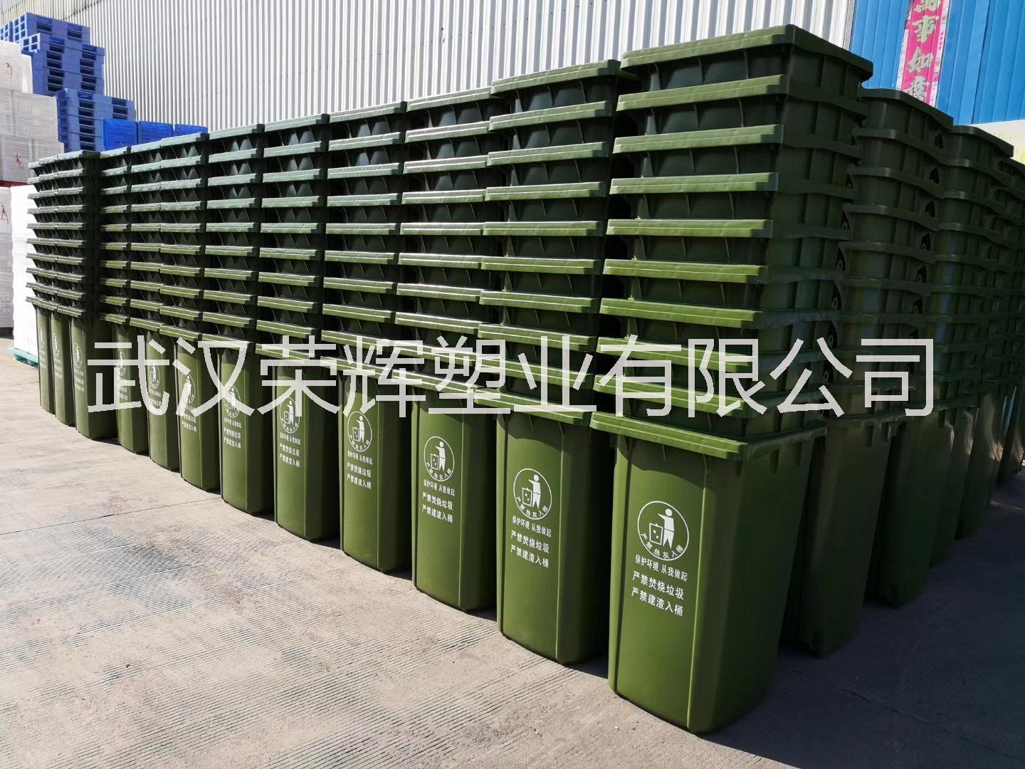 武汉环卫垃圾桶分类垃圾桶