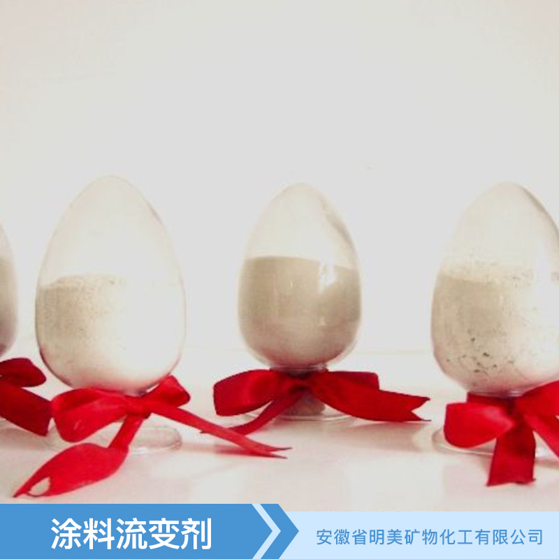 滁州市涂料悬浮剂厂家涂料悬浮剂-上海涂料悬浮剂厂家直销-上海涂料悬浮剂厂家报价-上海涂料悬浮剂批发