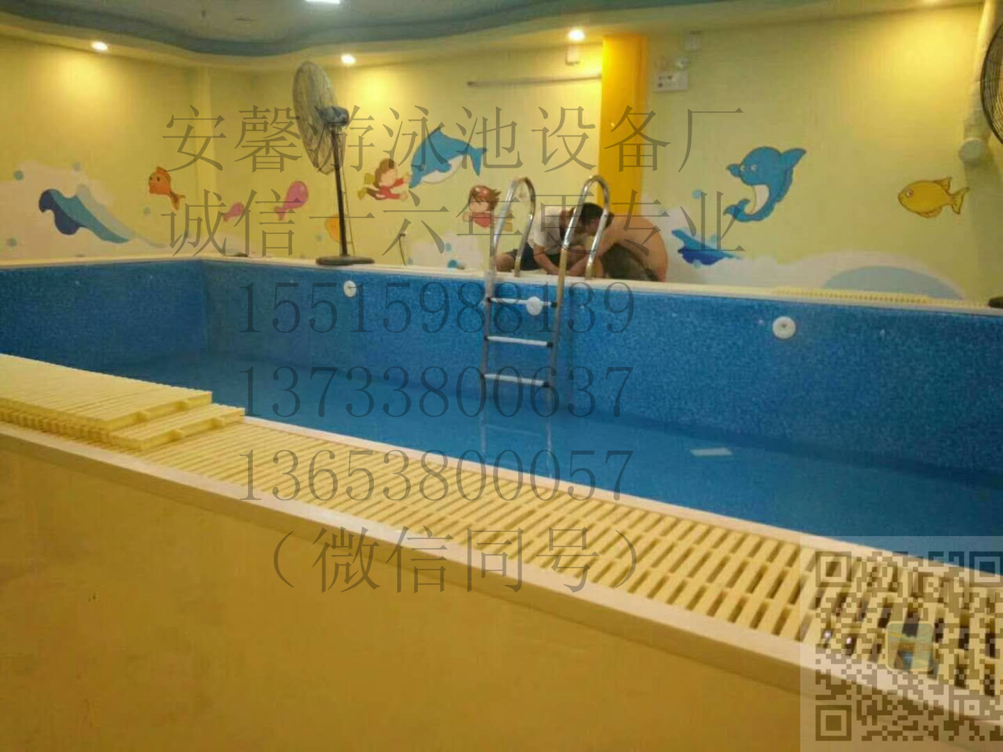 郑州市山西水育早教亲子拓展恒温训练泳池厂家