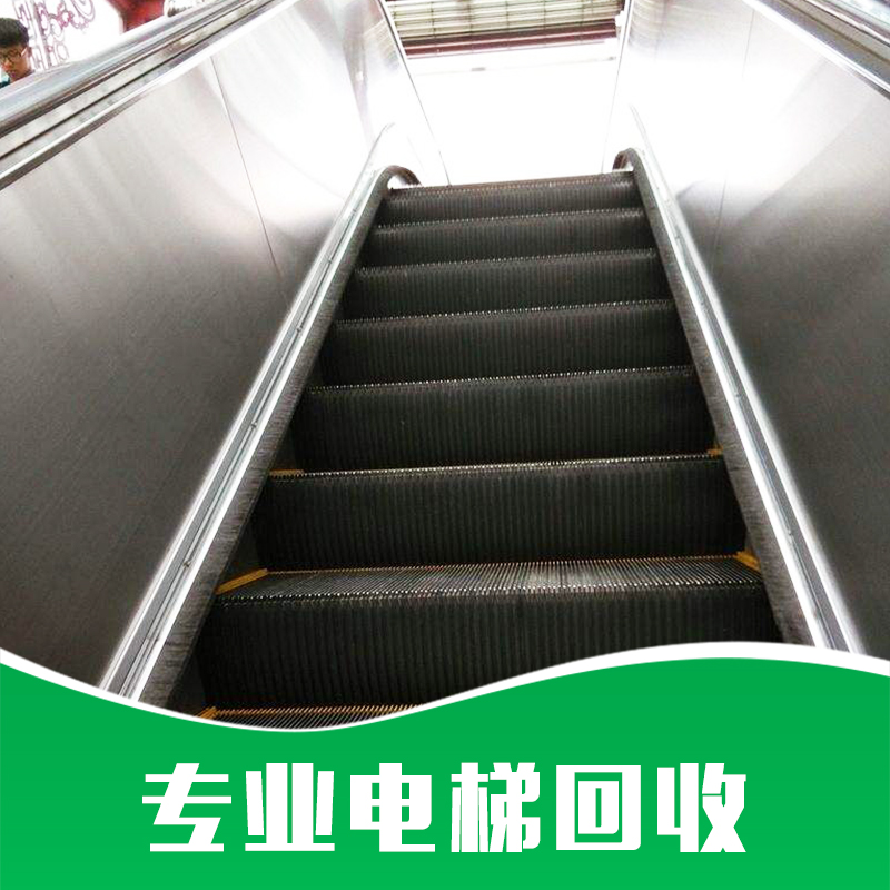 保定市深圳回收电梯厂家