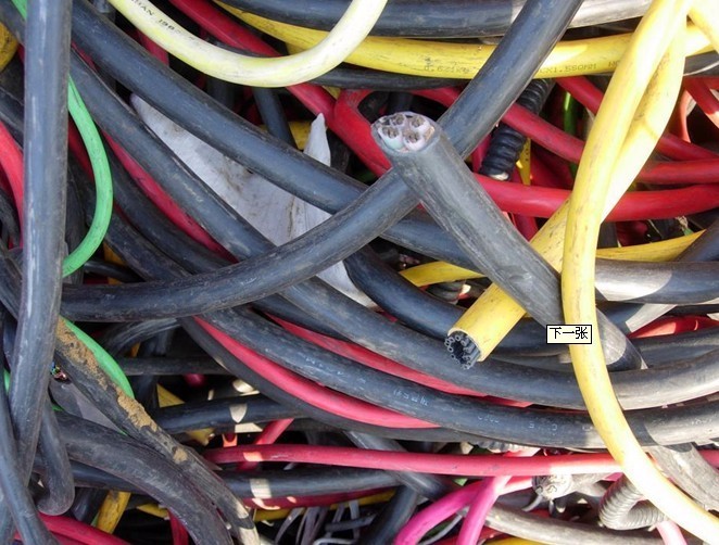 电缆回收供应电缆回收  电缆回收电话 电缆回收厂家 电缆回收公司 电缆回收工厂