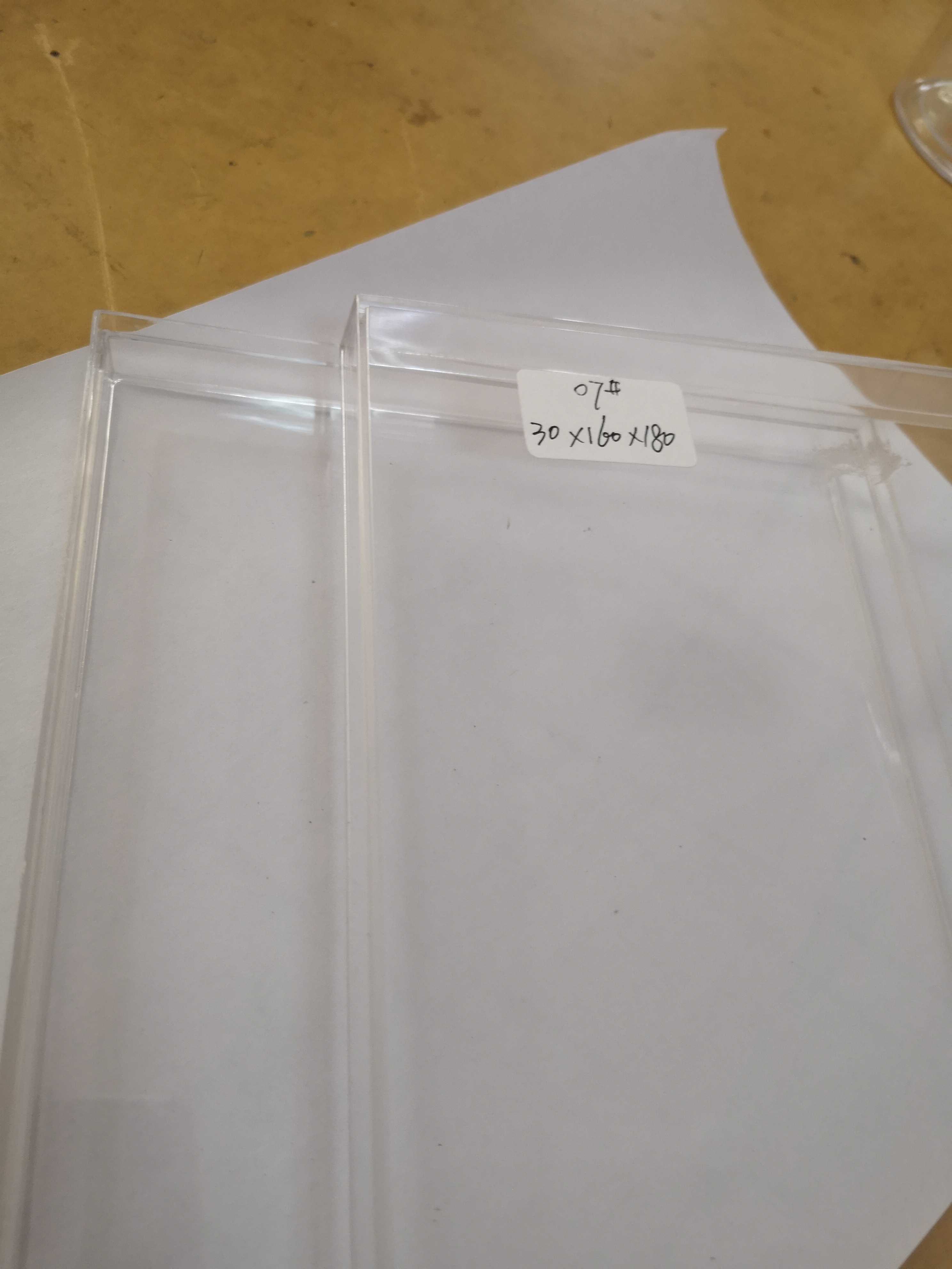 PVC透明盒-生产厂家批发价格-中山PVC透明盒
