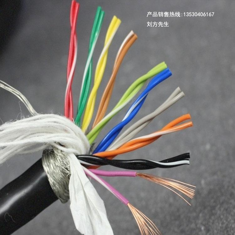20芯拖链电缆 20芯0.2平方10对高柔性防油双绞屏蔽拖链电缆TRVSP10×2×0.2mm2耐弯曲图片