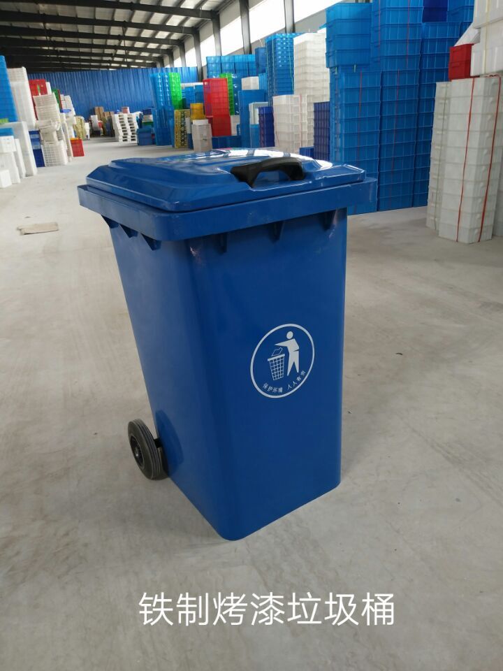 塑料垃圾桶报价塑料垃圾桶报价 塑料垃圾桶批发