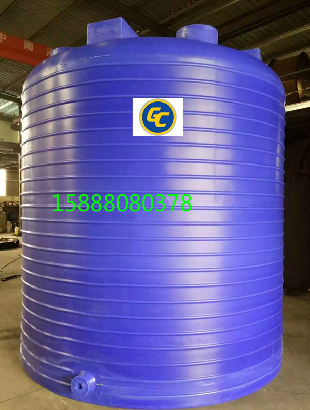 厂家直销10吨塑料储罐 冷却液储罐15立方循环水处理水箱 露天水桶