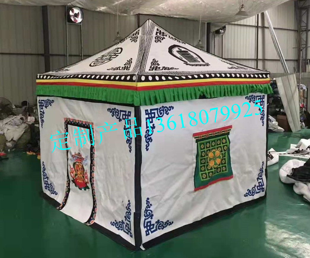 藏区牧民节日便携帐篷折叠帐篷厂家