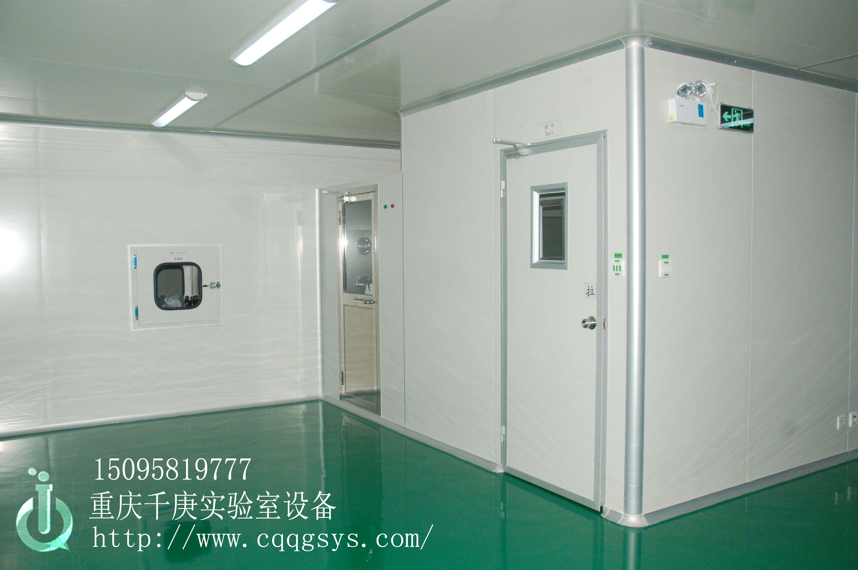 重庆市洁净室/P2实验室/恒温恒湿室厂家