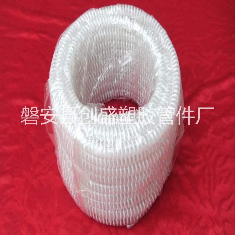 高品质PVC 波纹管  塑筋管批发