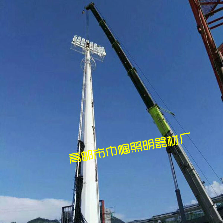 批发定做20 25 30米高杆灯 体育场 足球场 篮球 户外爬梯式高杆路