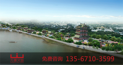 杭州市专业的文旅综合体规划设计实施厂家