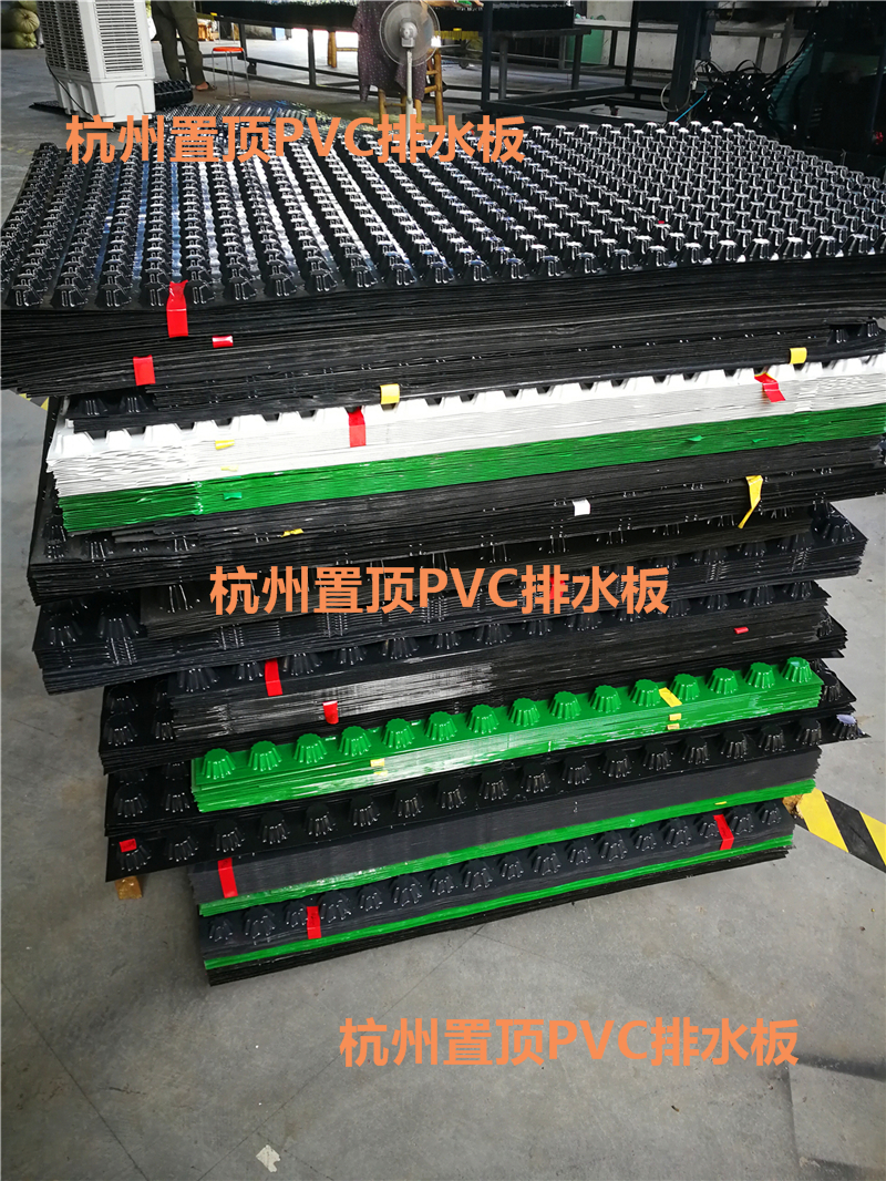 江西车库排水板供应 抚州PVC排水板价格多少 车库排水板施工详情图片