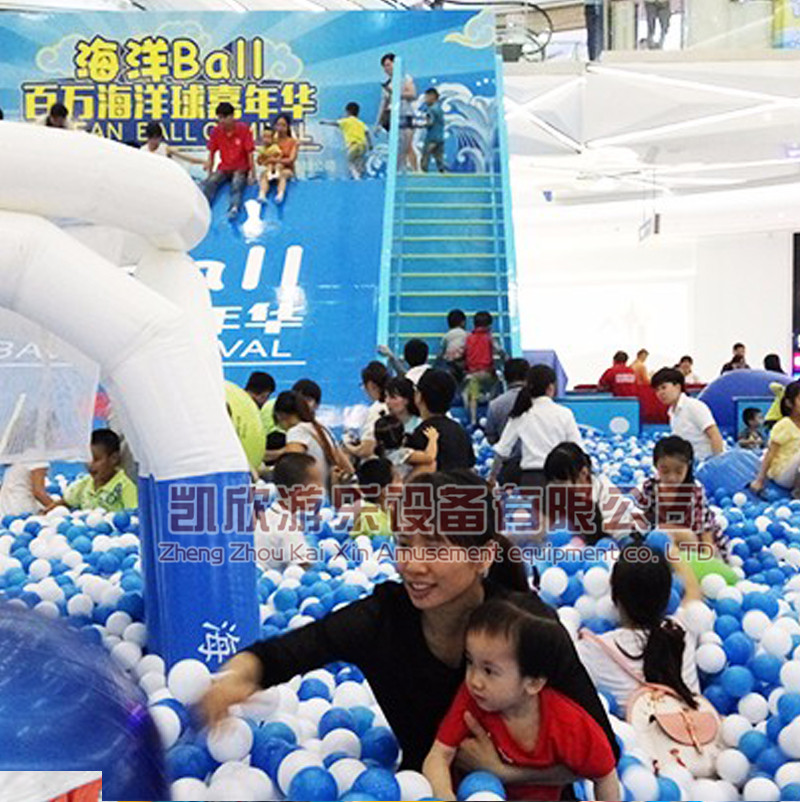百万海洋球嘉年华游乐场设备 儿童室内游乐玩具海洋球池围栏配件