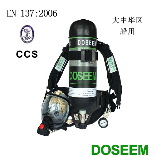 供应 道雄DOSEEM 空气呼吸器 DSBA6.8P