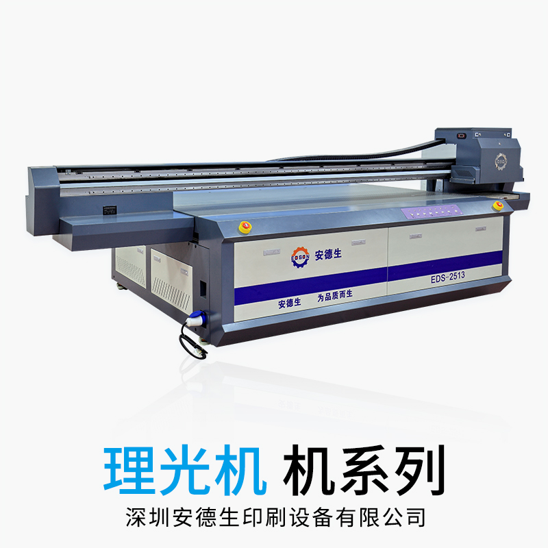 理光g5打印机生产商、理光g5打印机价格、理光g5打印机工厂价格