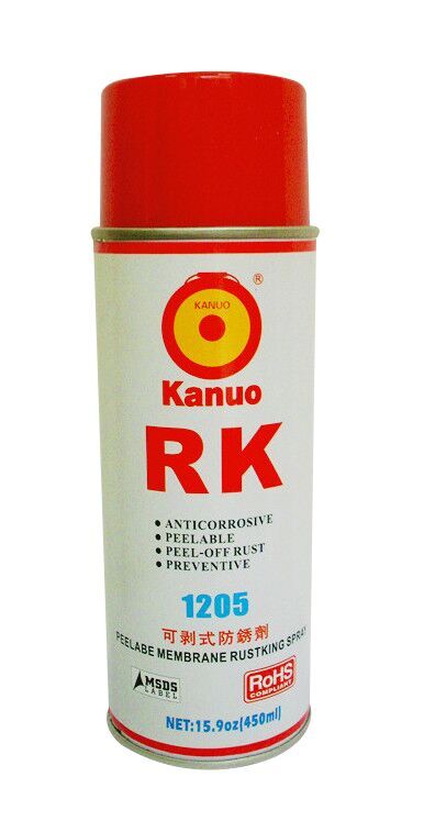 原装kanuo锣牌1205可剥式防锈剂 塑胶橡胶模具表面保护速干防锈剂
