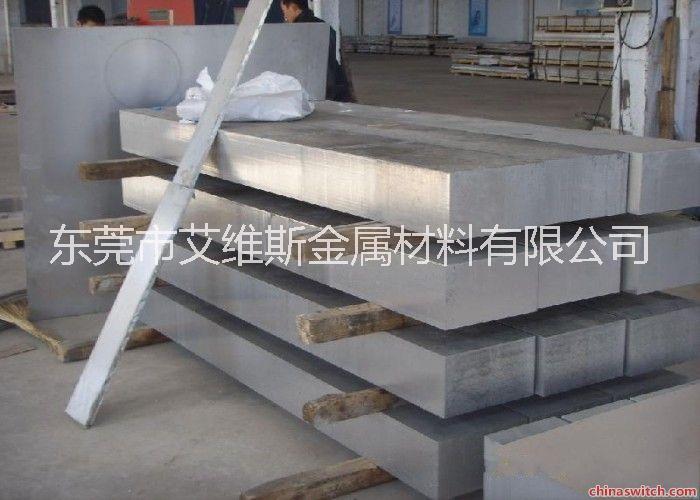3003 高品质3003铝板 高品质3003铝板 防锈铝板 高品质3003铝板 防锈铝板
