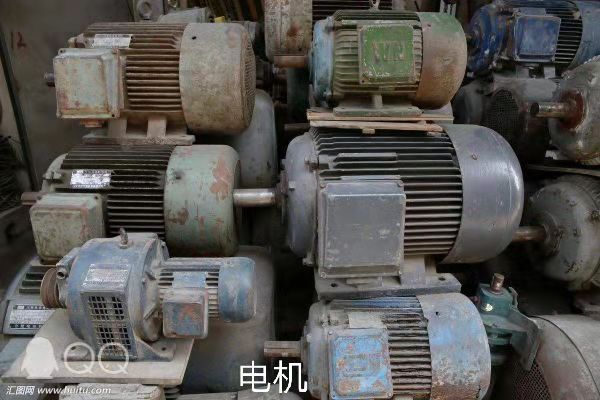 武汉市回收电机厂家厂家湖北武汉回收电机厂家河北回收电机供应商电机高价回收