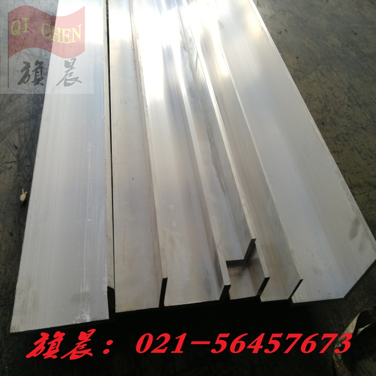 上海市角铝厂家角铝，上海角铝生产厂家报价，氧化角铝现货批发兼零售